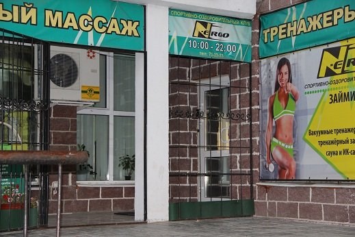 Логотипы: Лого