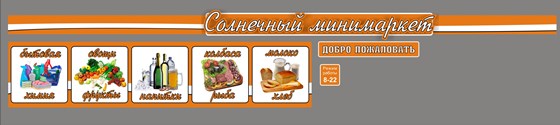 Наружная реклама: Наружная реклама