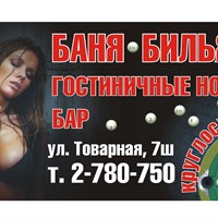 Харламова Марина's Portfolio